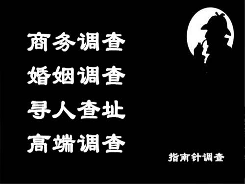 义县侦探可以帮助解决怀疑有婚外情的问题吗